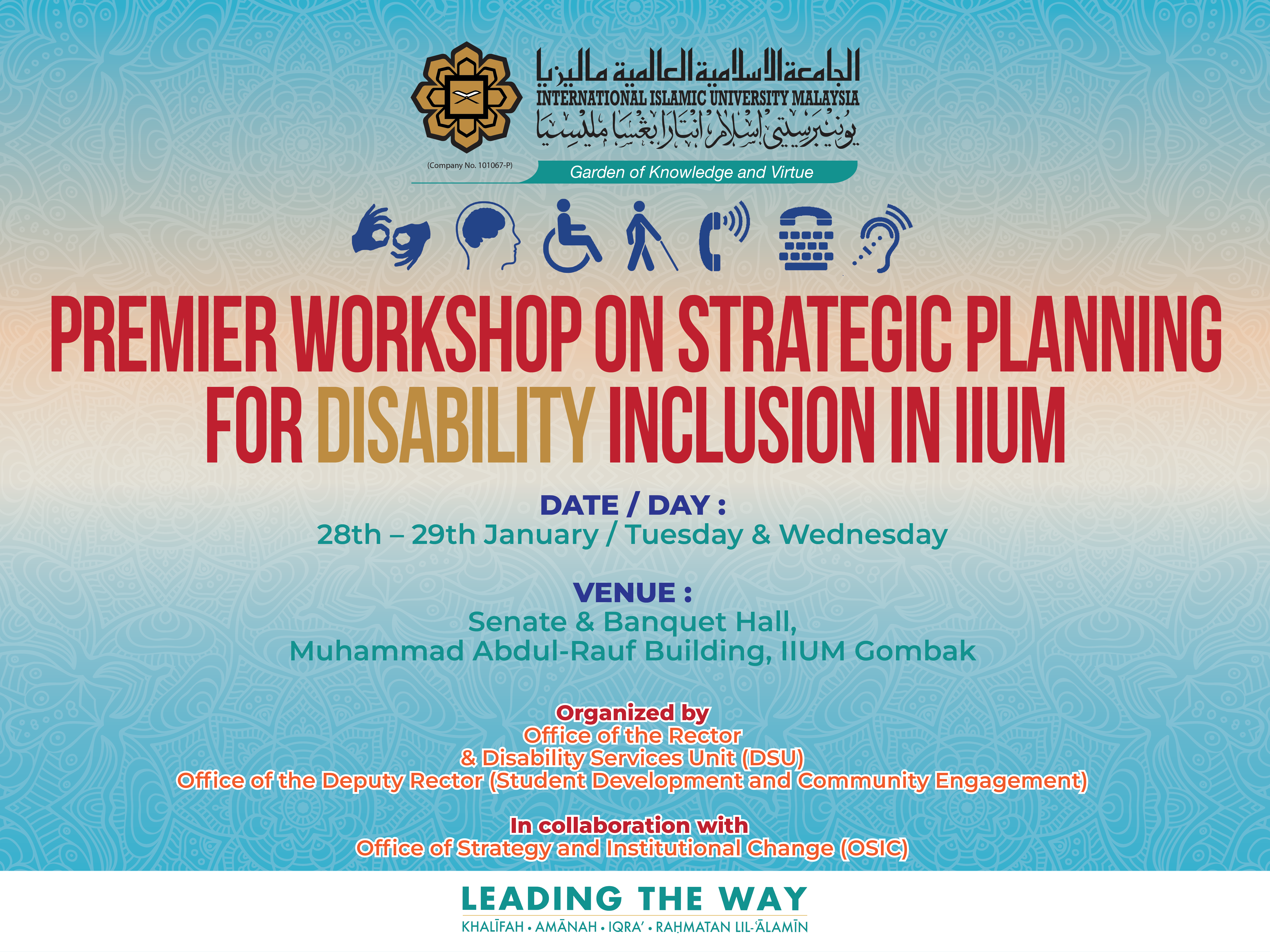 Premier Workshop o nn Strategci Planning fro Disability Inclusion in IIUM