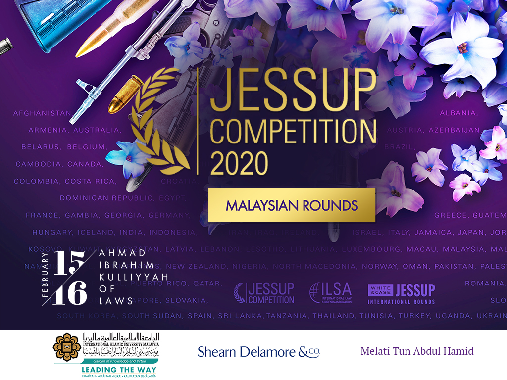 Phillips C Jessup Competition 2020 (National Level)