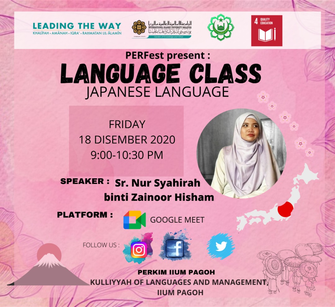 Language Class : Japanese Language