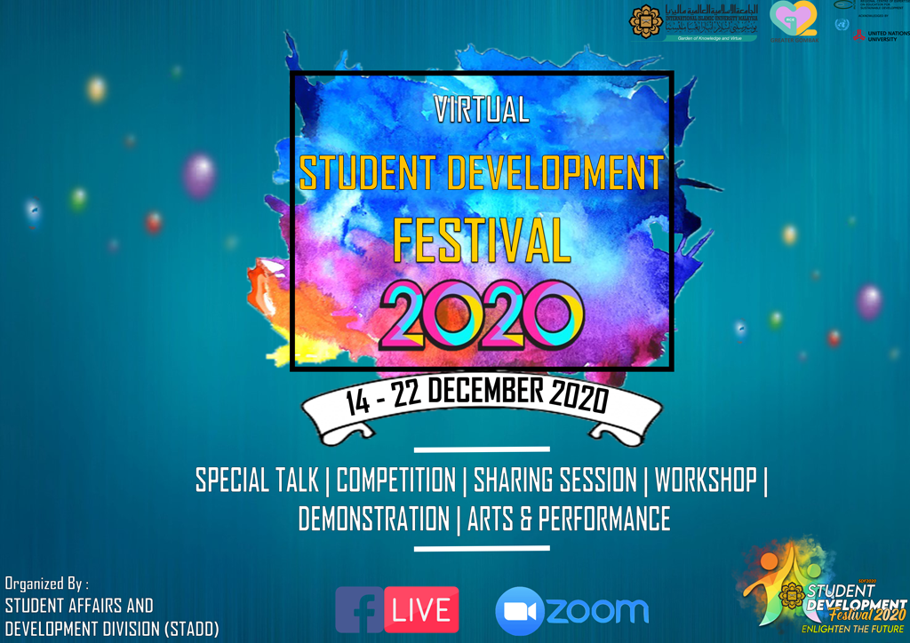 Student Development Festival 2020 (VIRTUAL)