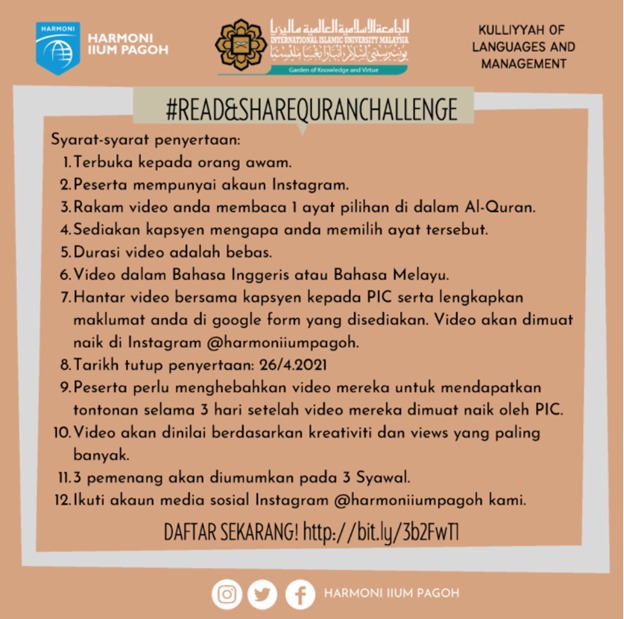 Read & Share Quran Challenge