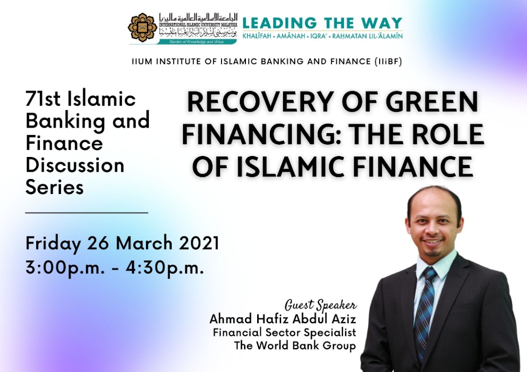 71st Islamic Banking and Finance Discussion Series