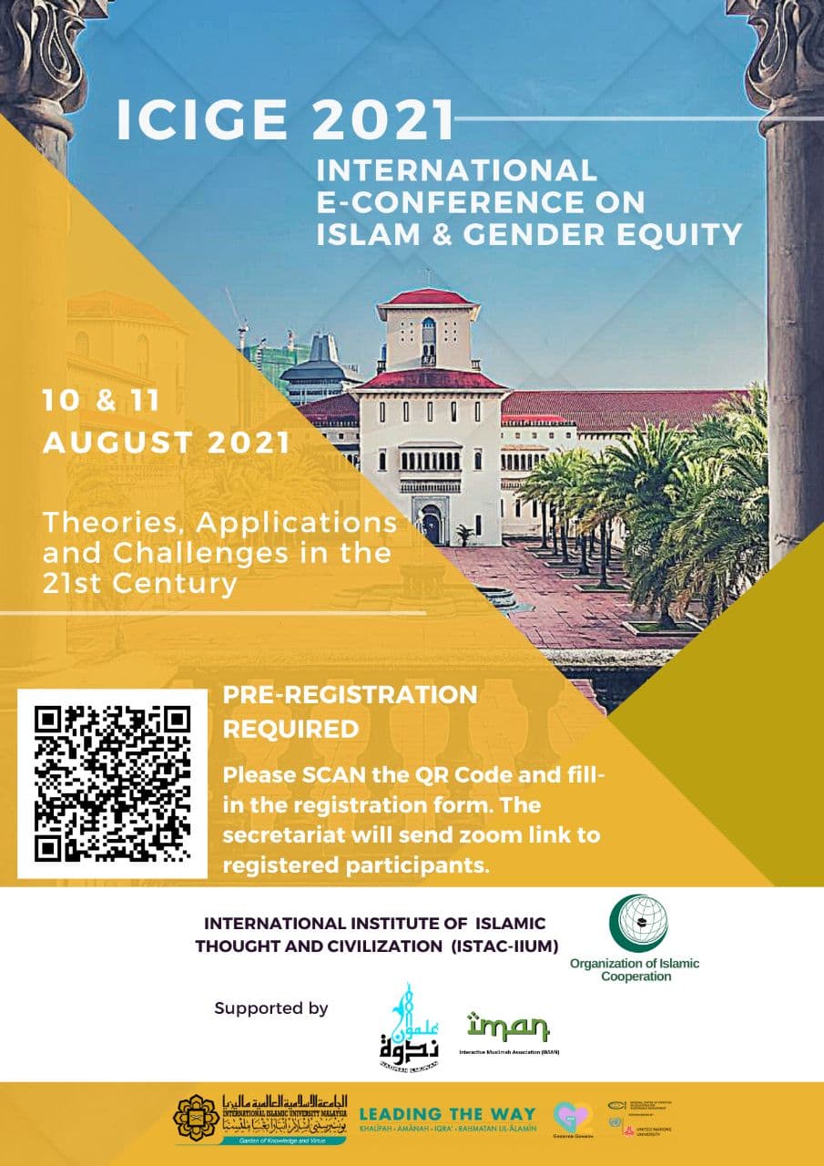 International E-Conference on  “Islam and Gender Equity: Theories, Applications, and Challenges in the 21st Century”