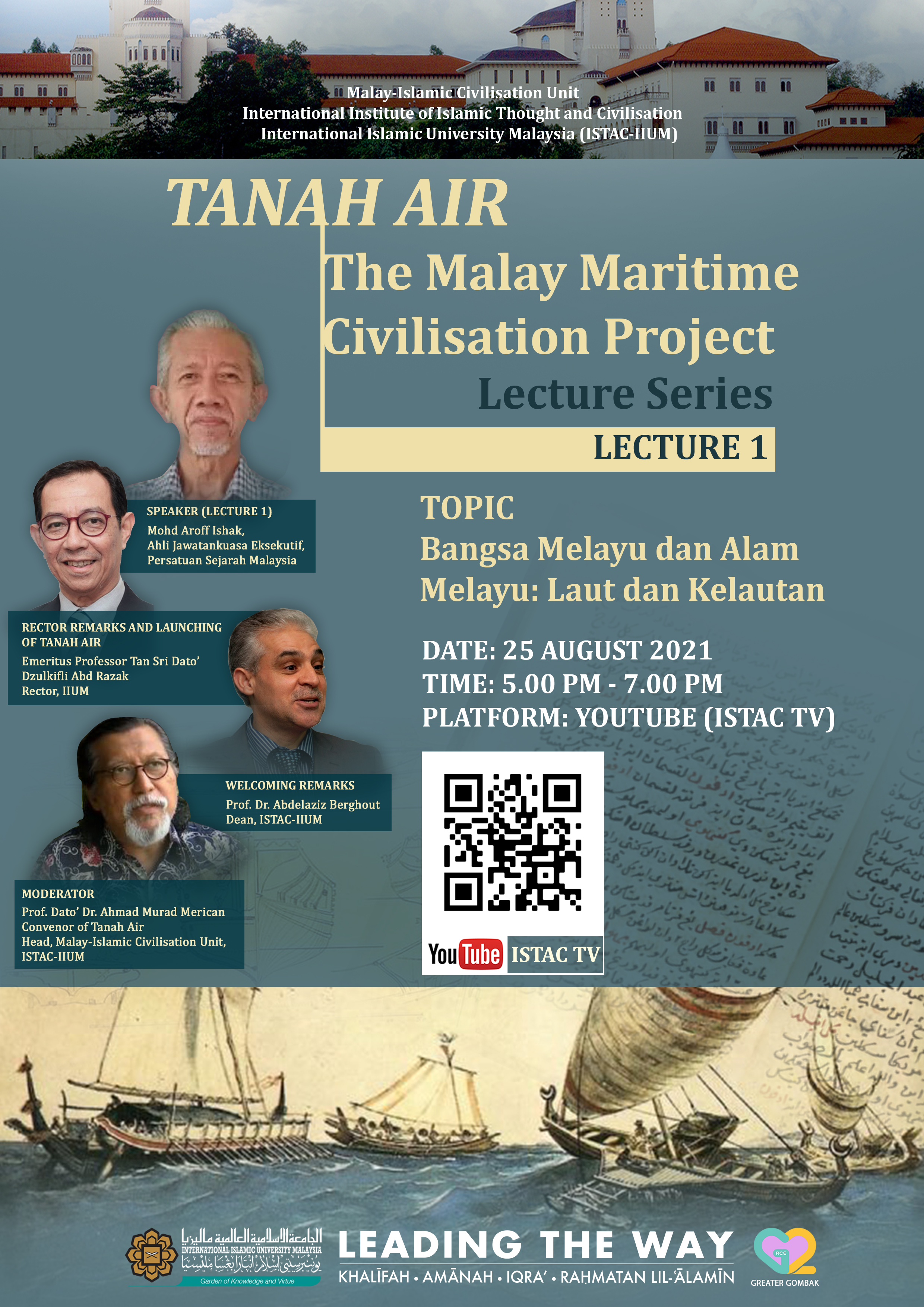 TANAH AIR: THE MALAY MARITIME CIVILISATION PROJECT_FIRST LECTURE