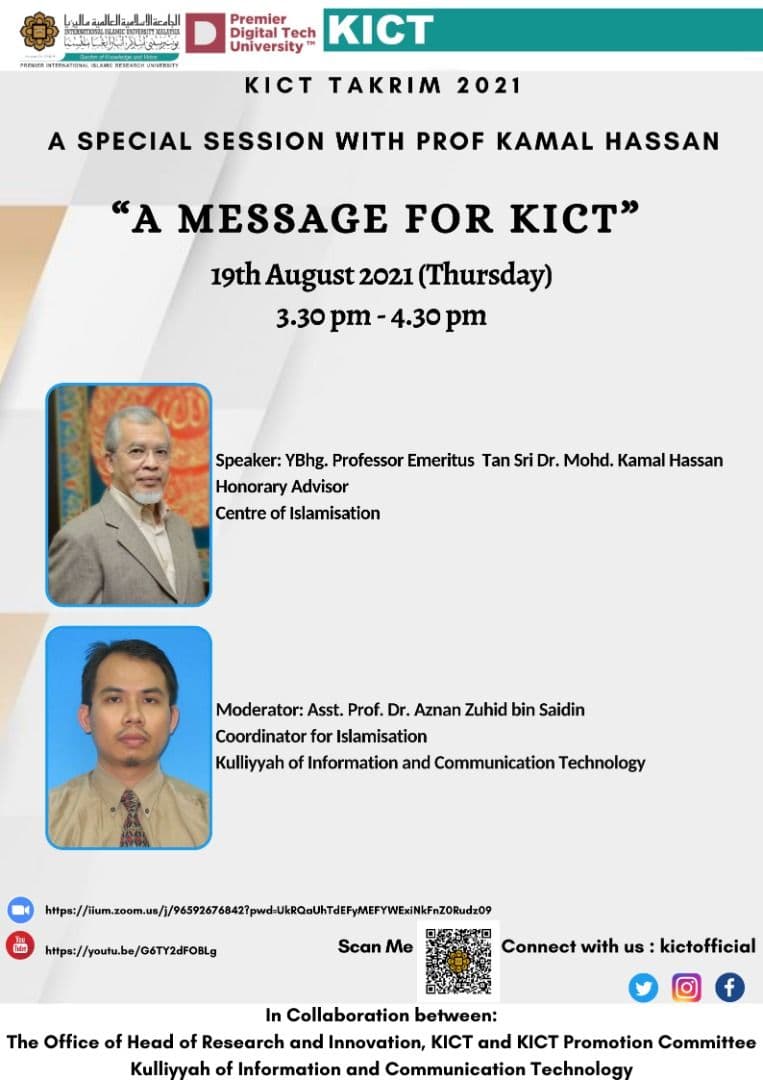 A SPECIAL SESSION WITH PROF KAMAL HASSAN "A MESSAGE FOR KICT"