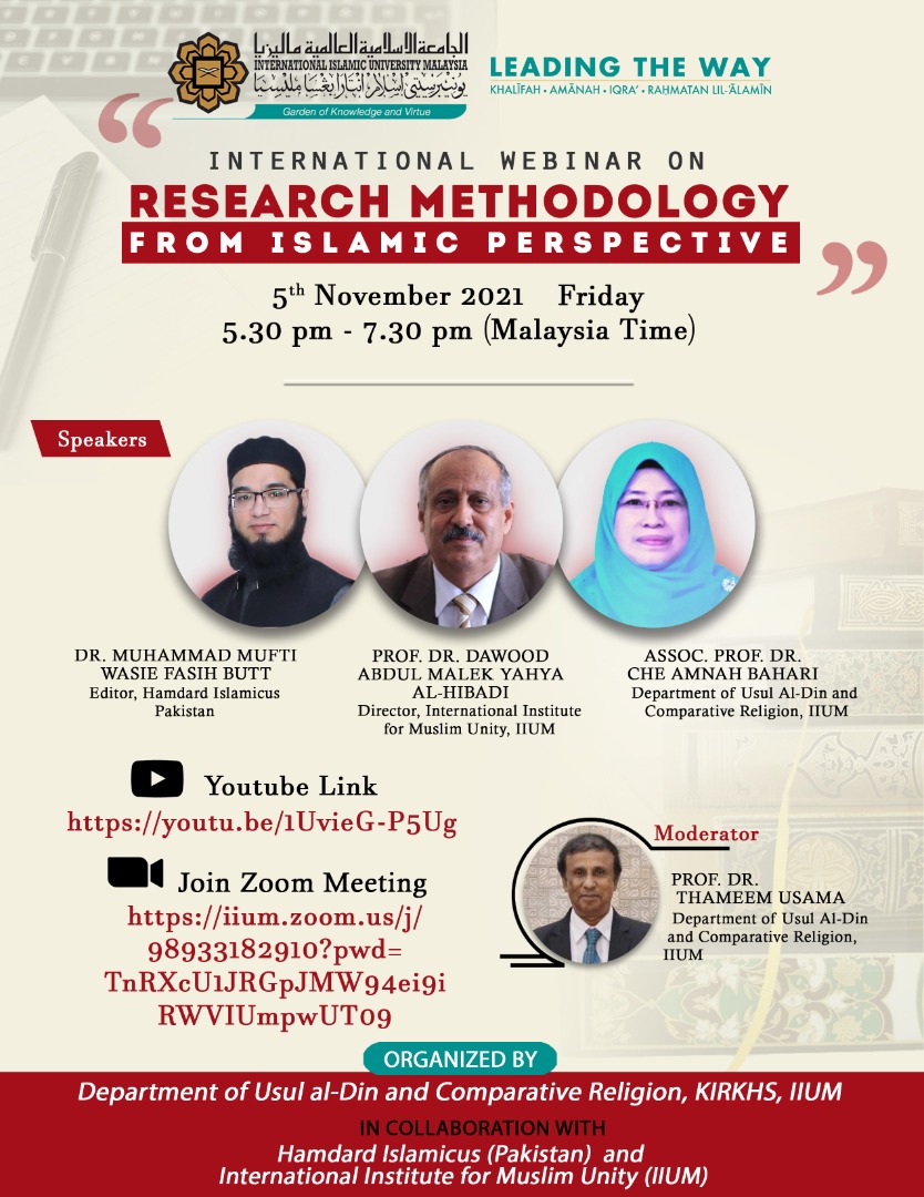 RESEARCH METHODOLOGY FROM ISLAMIC PERSPECTIVE