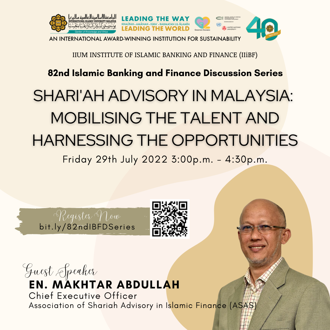 82nd Islamic Banking and Finance Discussion Series