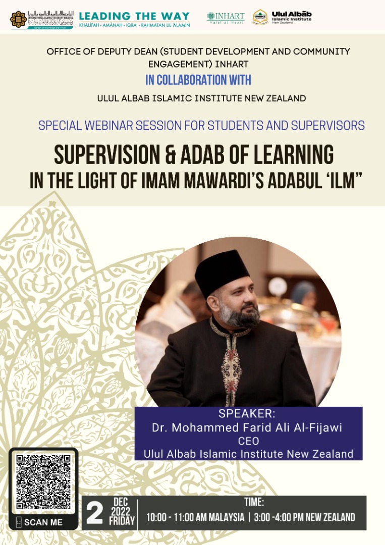 Supervision and adab of learning in the light of Imam Mawardi’s Adabul ‘Ilm