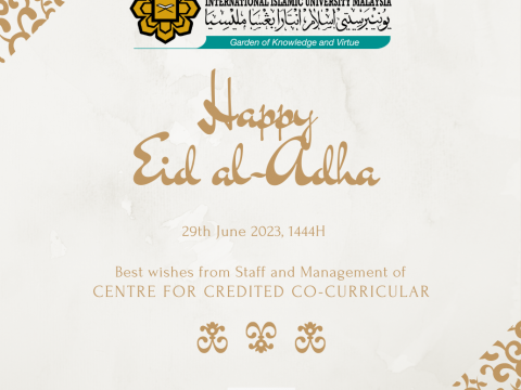 HAPPY EID-ADHA 1444H | 29th June 2023