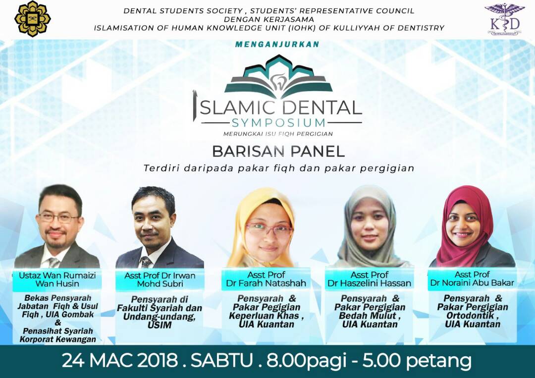 Islamic Dental Symposium