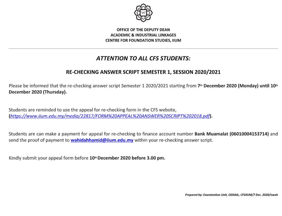 Announcement For Re Checking Answer Script For Semester 1 2020 2021