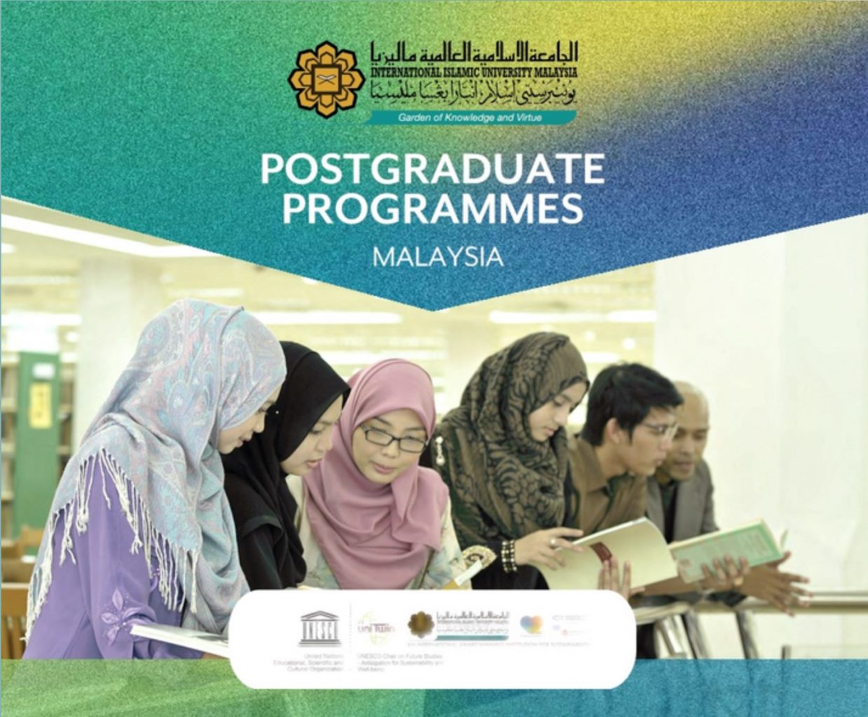 international islamic university malaysia phd