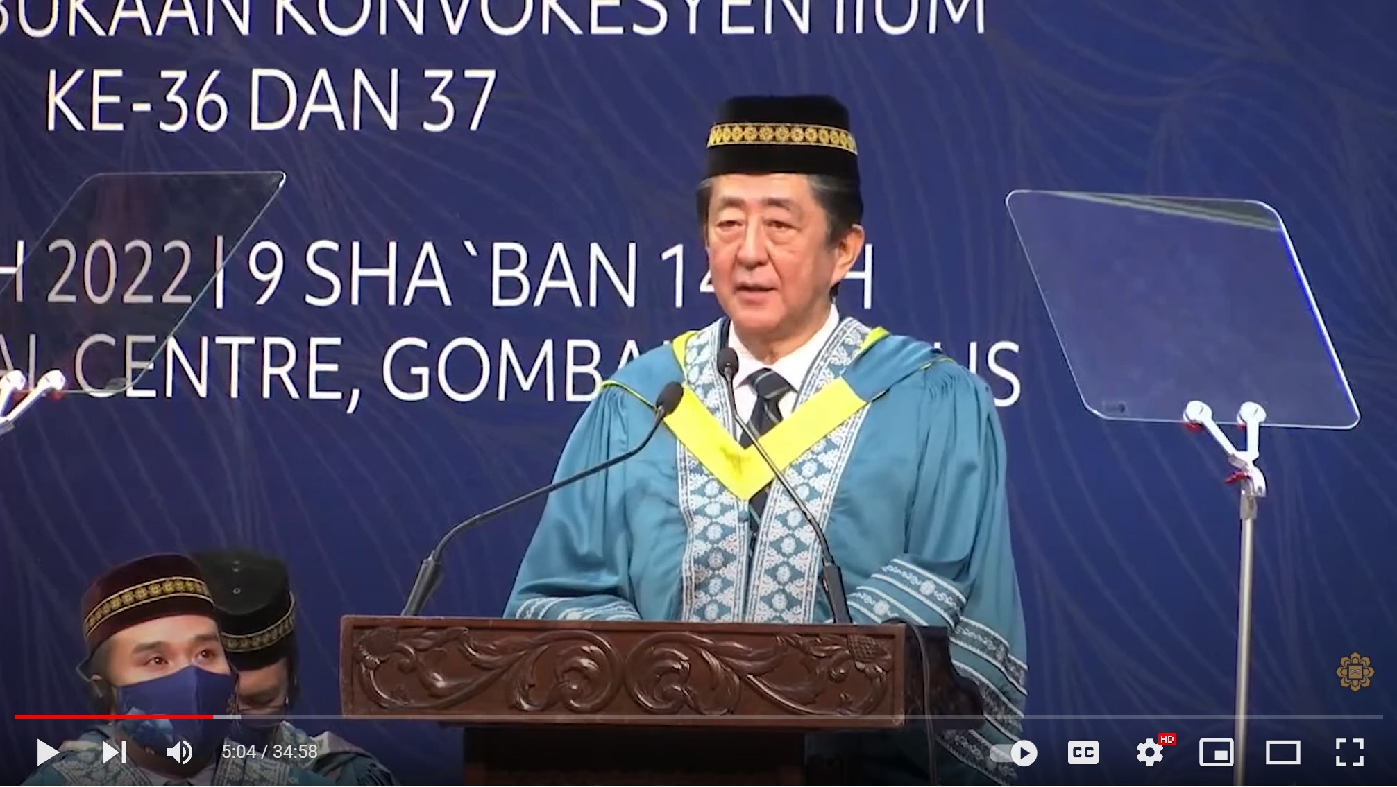 THE SEVENTH ISTAC-WORLD PROFESSORIAL LECTURE (ENGLISH VERSION)